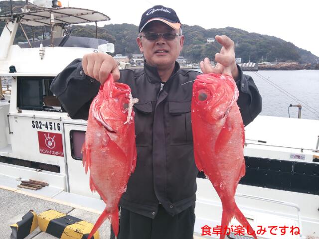 20130417_161532.jpg