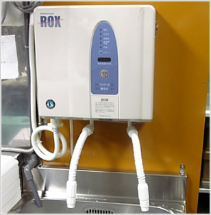 電解水生成装置ROX